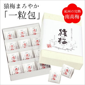  ~  ~ꗱ݁i12 ܂₩ 8jpMtg nIB썂~gp ~ ăMtg 䒆 䌩 c Ε Ε ~Mtg 
