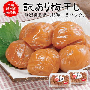  󂠂~i350g×2jIB썂~ IBy~̖󂠂~z39Vbv ٓ  ɂ Ē