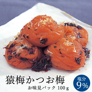 ~ ~ ~i90gjpbN 9 a̎RY IB썂~ d ߂ڂ Ђ ɂ ٓ