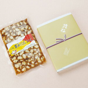 南高梅 にんにくの人気商品 通販 価格比較 価格 Com