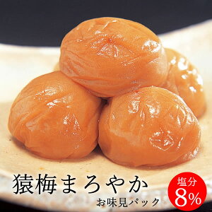 ~ ~܂₩i80gjpbN 8 a̎RY IB썂~ d ߂ڂ ɂ ٓ