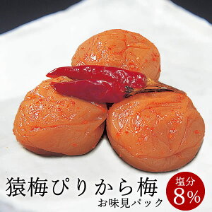 ~ ~ ҂肩~i80gjpbN 8 hq~ڂ a̎RY IB썂~ d ߂ڂ Ђ ɂ ٓ ̂܂