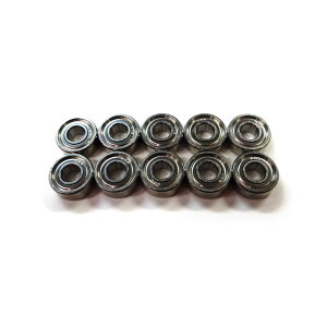 10 DDL1040ZZ NMB ~lxA Oa10,a4,4mm XeXxAO SMR104ZZ @