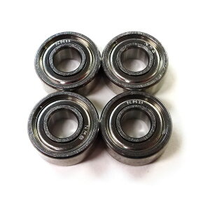 4 DDL1040ZZ NMB ~lxA Oa10,a4,4mm XeXxAO SMR104ZZ @