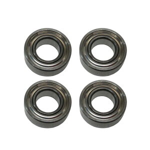 4 DDL1260ZZ NMB ~lxA Oa12,a6,4mm SMR126ZZ XeXxAO @