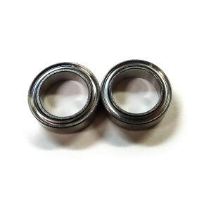 2 DDL1280ZZ NMB ~lxA Oa12,a8,3.5mm XeXxAO SMR12ZZ @