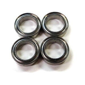 4 DDL1280ZZ NMB ~lxA Oa12,a8,3.5mm XeXxAO SMR12ZZ @