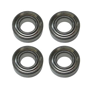 4 DDL1470ZZ NMB ~lxA a7, Oa14,5mm XeXxAO SMR147ZZ 687ZZ @