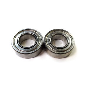 2 DDL1680ZZ NMB ~lxA Oa16,a8,5mm 688-H-ZZ 1680HH XeXxAO @