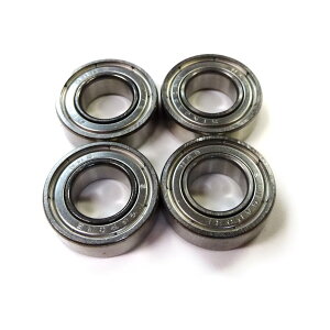 4 DDL1680ZZ NMB ~lxA Oa16,a8,5mm 688-H-ZZ 1680HH XeXxAO @