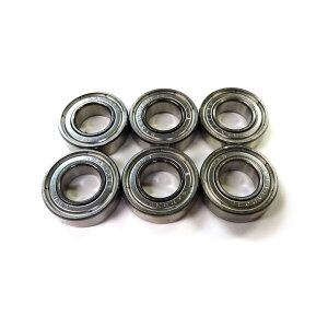 6 DDL1680ZZ NMB ~lxA Oa16,a8,5mm 688-H-ZZ 1680HH XeXxAO @