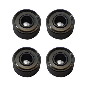 4 DDR830ZZ NMB ~lxA Oa8,a3,4mm XeXxAO 693ZZ @