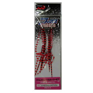 }V ^Co XyAZbg tBlX 2Zbg@XXg[g J[[{u@bh[u bh[uO[