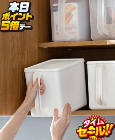 楽天市場 収納ボックス フタ付き 保存容器 調味料入れ キッチン用品 食器 調理器具 の通販 楽天市場 収納ボックス フタ付き 保存容器 調味料入れ キッチン用品 食器 調理器具 の通販