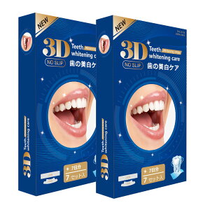 歯 ヤニ取り セルフの人気商品 通販 価格比較 価格 Com
