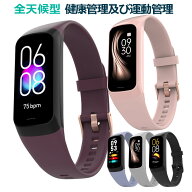 スマートウォッチ レデイース メンズ スマートブレスレット24時間健康管理 着信通知 血中酸素 歩数計 心…