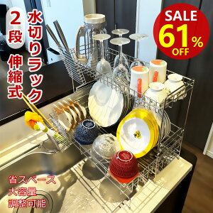 _yVX[p[SALEz^yr[Ttz؂胉bN 2i VN XeX VN ˂ ؂肩 2i e p[tFNg^Cv ς Lb` ܂Ȕ [ I o 