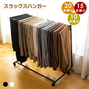 yr[TtzXbNXnK[ Y{nK[ pcnK[ 20{| 15{| 10{| ȃXy[X LX^[t N[[bg ߗގ[ Vv   zCg  