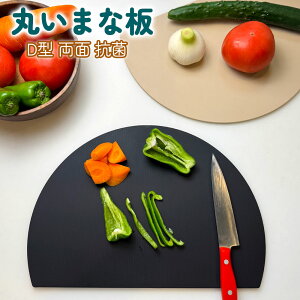 _X[p[SALE z 78%OFFI^yr[Ttz܂Ȕ D^ ܂ڂ^ ی^ ϔM GXg}[ R MOK 炩n H@Ή mXbv Ȃ ʗp\ 