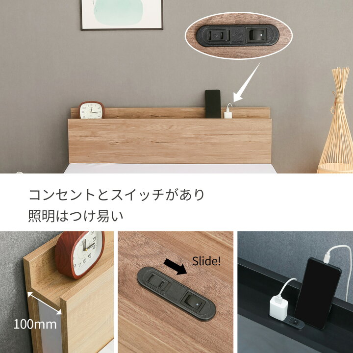 楽天市場】☆1,000円OFF 新生活セール☆ベッドフレーム セミダブル 