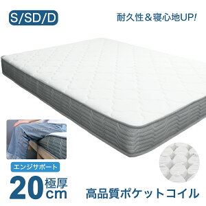 }bgX VO Z~_u _u Ɍ20cm Vk |PbgRC 200mm }bg  Sn XvO}bg xbh}bgX xbhp xbh}bg 20cm  d