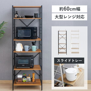 W W{[h WbN Lb`{[h Lb`bN X`[[bN 60 ^WΉ dqW HI bN VFt [I X Lb`[ Vv 