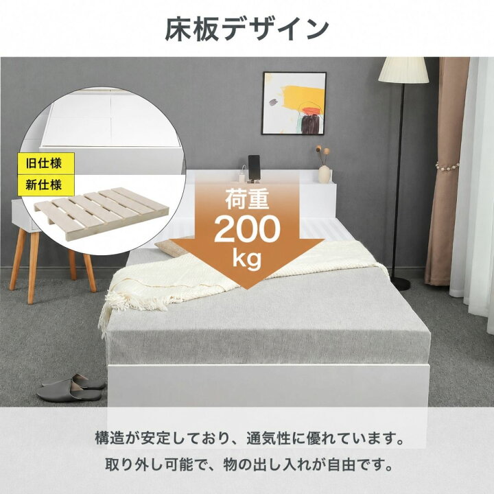 楽天市場】ベッドフレーム 木製 収納付き シングル セミダブル ダブル 