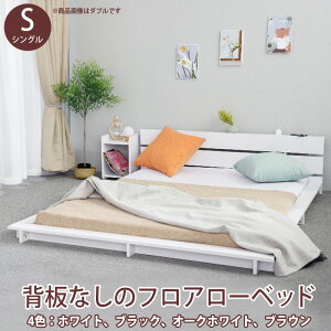 [xbh VO Z~_u _u xbh wȂ tAxbh ̂ RZg ؖڒ RC}bgXʔ Ⴂ zCg ubN I[NzCg uE