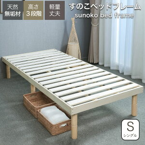 ȈՃxbh VO Z~_u _u xbh ̂xbh xbht[ v  VR ̂ XmR xbh R  ۉ ʋC C΍ Jr΍ RC}bgXʔ 