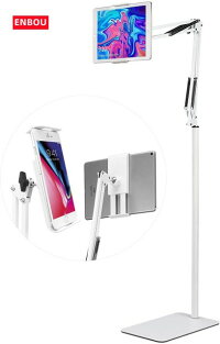 タブレットスタンド スマホ ホルダー 360度回転可能 38cm-140cm高さ調節可能 主体調節でき 折り畳み式 フレキシブルアーム 寝ながらスマホを見る
