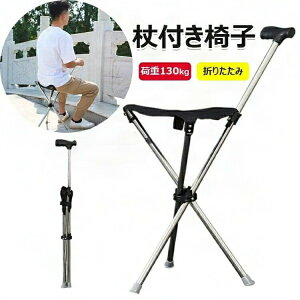 ܂肽ݎt֎q A~ oR s⏕ V[gt xe\ ׏d130kg Or݌v yʂŌgѐ [֗ XebL  ֎q ܂ݏ