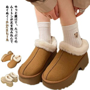  T_ [g ؂ g 6.5cmq[ h Xbp V[Y ItBXXbp [V[Y tbg [g t@[ [g ₦΍   ~p 