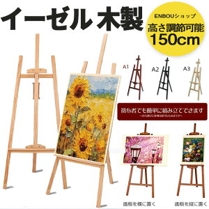 C[[ X^h ؐ C[[ 150CM plX^h ߉\ XPb`C[[ p |p EFJ{[h EFfBO GX^h   XPb` fbT ʐ Ŕ G 