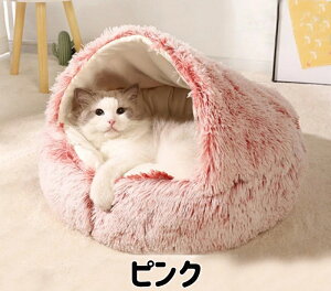 ۂ܂Ēg h[^ ybgxbh  _炩 ybg NbV ^ ^p Lp H~ Lp ybg\t@ LbgnEX ybgpi ΍ ӂӂ Q 