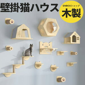 Ǌ| LbgXebv LnEX ؐ LbgEH[N LbgnEX Lbg^[ lRxbh ^lR ^s DIY CeA 킢 Lbg^[ Lbg[h Ǌ| g