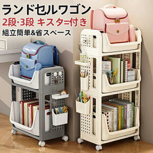 yLOiIzhZbN t@CbN 2i 3i  hZS t@CS I ړ [ [[ ގ[S w[bN o LX^[