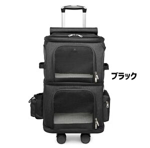 �y�b�g�L�����[ �����b�N �� ���^�� ���^�� �L �L���X�^�[�t�� �L�����[ ������ �y�b�g�L�����[�o�b�O �J�[�g ��� �y�b�g�n�E�X �܂肽���� ���b�V�� �� ���[�h ��яo���h�~ �}�b�g ���o