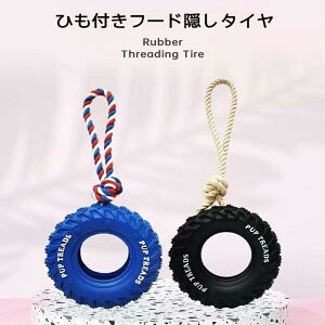   ނ  [v ̂  ɂ  p XgX ^s΍  ^C` ybgp  ^^ mߋ