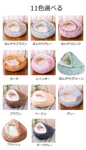 lC ybgnEX h[^ L zc Lxbh h[^ LpnEX  ybgxbh 40cm 50cm 60cm zc Lzc ^ ~ ی^ ӂӂ _炩 ۉ h g   L