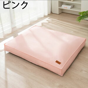 ��^�� �y�b�g�x�b�h �L�����p �ӂ�ӂ� ���^�� �J�o�[���O���\ �L�x�b�h ���x�b�h �y�b�g�\�t�@�[ �O���[ �u���E�� �s���N �}�b�g �H �~ �� �z�c �x�b�g�y�b�g�x�b�h �ʔN ���L�p�i ��