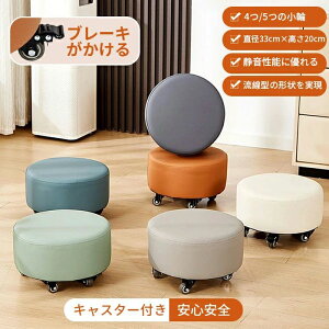 Xc[ ֎q LX^[t ~j Xc[  ~`Xc[ ۍ Eh^ PU CeA 傫TCY a33cm×20cm  Vv `FA ]֎q  Ⴂ֎q ֎q 
