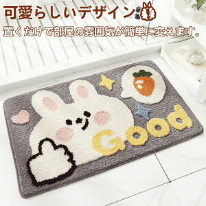 oX}bg ӂ}bg 40*60CM/50*80CM }bg q DƂ 킢 gC}bg hA}bg CeA}bg ʏ tA}bg  k  n[g ~߃}bg z 