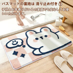 oX}bg ӂ}bg 40*60CM/50*80CM }bg q DƂ 킢 gC}bg hA}bg CeA}bg ʏ tA}bg  k  n[g ~߃}bg z 