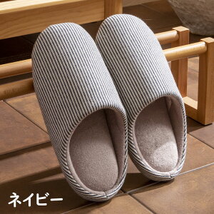 ~[gXbp k qp lGp 􂦂 JWA  Xbp fB[X Y ȖXbp jp v[g Mtg sp ItBX  gC  O  ₷