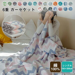 6d K[[Pbg ^IPbg VO | 100% K[[ | ӂӂ ʋC z 킢 Pbg  y Rbg ӂ _炩 􂦂 uPbg ĂӂƂ QPbg 