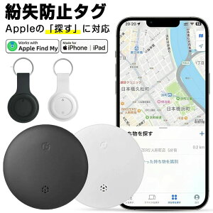 GA^O apple h~^O ^ gps ^O Apple ɑΉ(iOS[̂)X}[g^O h~^O gps ^ oȂ ԗǐ/΍/zYꕨh~ ^O ǐՃ^O y