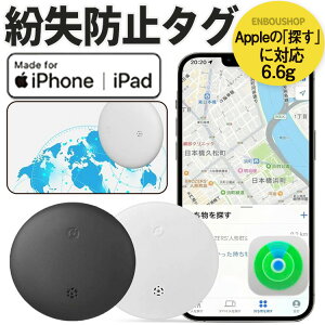 uX[p[SALEzvGA^O apple h~^O ^ gps ^O Apple ɑΉ(iOS[̂)X}[g^O h~^O gps ^ oȂ ԗǐ/΍/zYꕨh~ ^O ǐՃ^O 