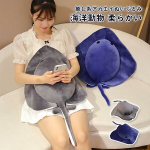 ʂ GC AJGC  C̐   YQ ߋ v[g q 蕨 Mtg l` XgX a NX}X 60cm