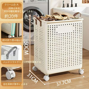 eʐ܂肽ݎ󂩂󂩂 ܂ݎ 󕨓 h[obO JS y e ^ѕ֗ pi RpNg[ 󕨐 ܂肽ݎ[ ȃXy[X