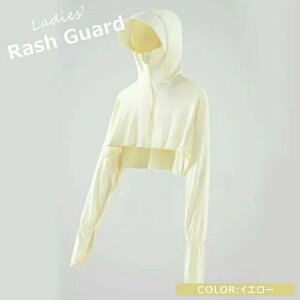 レディース UVカットケープ 肩掛けラッシュガード 長袖 アウター フード付き 手袋付き ショート丈 クロップド丈 UV帽子 UVケア 自転車 蚊 防虫 日よけ 帽子 紫外線防止 日焼け防止 畑 農家